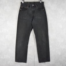 画像1: 90's Levi's 501 USA製 "サルファブラック" ブラックデニムパンツ W27 (1)