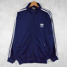 画像1: 80's adidas トラックジャケット (1)