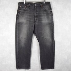 画像1: 2000's Levi's 501 USA製 "サルファブラック" ブラックデニムパンツ W36 (1)