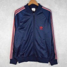 画像1: 80's adidas UAS製 ATP TYPE トラックジャケット M (1)