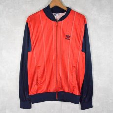 画像1: 80's adidas UAS製 ATP TYPE トラックジャケット M (1)