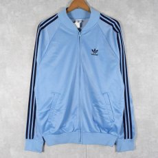 画像1: 80's adidas UAS製 ATP TYPE トラックジャケット  (1)