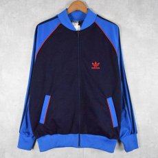 画像1: 80's adidas ATP TYPE トラックジャケット L (1)