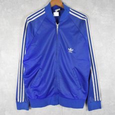 画像1: 80's adidas ATP UAS製 トラックジャケット L (1)