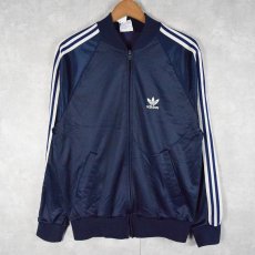 画像1: 80's adidas UAS製 ATP TYPE トラックジャケット M (1)