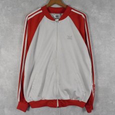 画像1: adidas ATP TYPE トラックジャケット M (1)