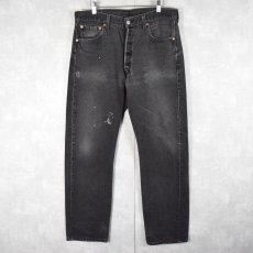 画像1: 2000's Levi's 501 USA製 ブラックデニムパンツ W35 (1)