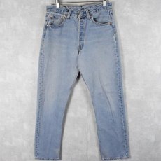 画像1: 90's Levi's 501 USA製 デニムパンツ W31 (1)