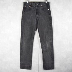 画像1: 90's Levi's 501 USA製 ブラックデニムパンツ W31 (1)