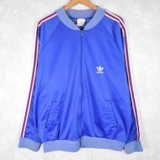 画像1: 80's adidas USA製 ATP TYPE トラックジャケット XL (1)