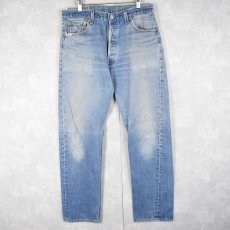 画像1: 90's Levi's 501 USA製 デニムパンツ W33 (1)