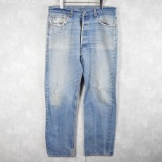 画像1: 90's Levi's 501 USA製  デニムパンツ W37 (1)