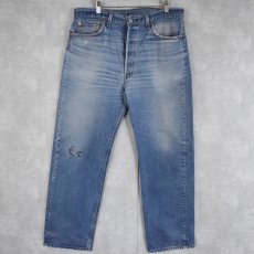 画像1: 90's Levi's 501 USA製 デニムパンツ W37 (1)