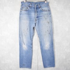 画像1: 80's Levi's 501 デニムパンツ W30 (1)