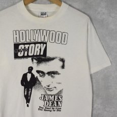 画像1: 90's JAMES DEAN USA製 "HOLLYWOOD COVER STORY" ハリウッドスタープリントTシャツ M (1)