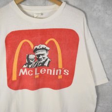 画像1: "McLenin's" パロディプリントTシャツ (1)