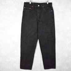 画像1: 90's Levi's 550 USA製 ブラックデニムパンツ W33 (1)