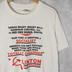 画像1: 90's USA製 銃規制メッセージプリントTシャツ L (1)