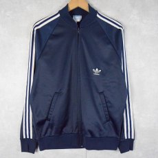 画像1: 80's adidas ATP UAS製 トラックジャケット NAVY L (1)