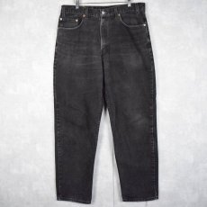 画像1: 00's Levi's 550-0260 USA製 "サルファブラック" ブラックデニムパンツ W35 (1)