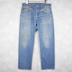 画像1: 90's Levi's 501 USA製 デニムパンツ W33 (1)