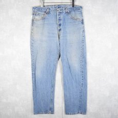 画像1: 90's Levi's 501 USA製 デニムパンツ W35 (1)