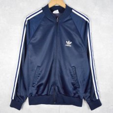 画像1: 70〜80's adidas USA製 ATP トラックジャケット M (1)