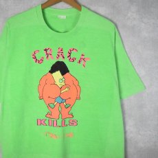 画像1: 90's USA製 "CRACK KILLS" キャラクターパロディプリントTシャツ ONE (1)