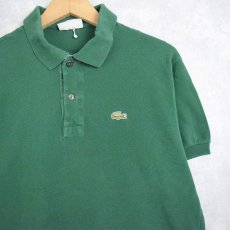 画像1: 70's CHEMISE LACOSTE FRANCE製 ロゴ刺繍 鹿の子ポロシャツ (1)