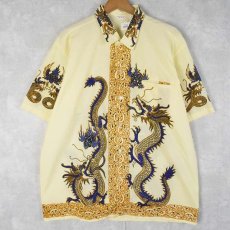 画像1: JAVA BATIK バティック柄 コットンシャツ XL (1)