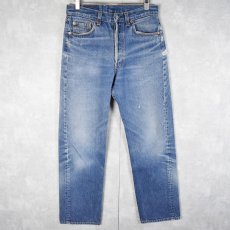 画像1: 80's Levi's 501 USA製 デニムパンツ W30 (1)