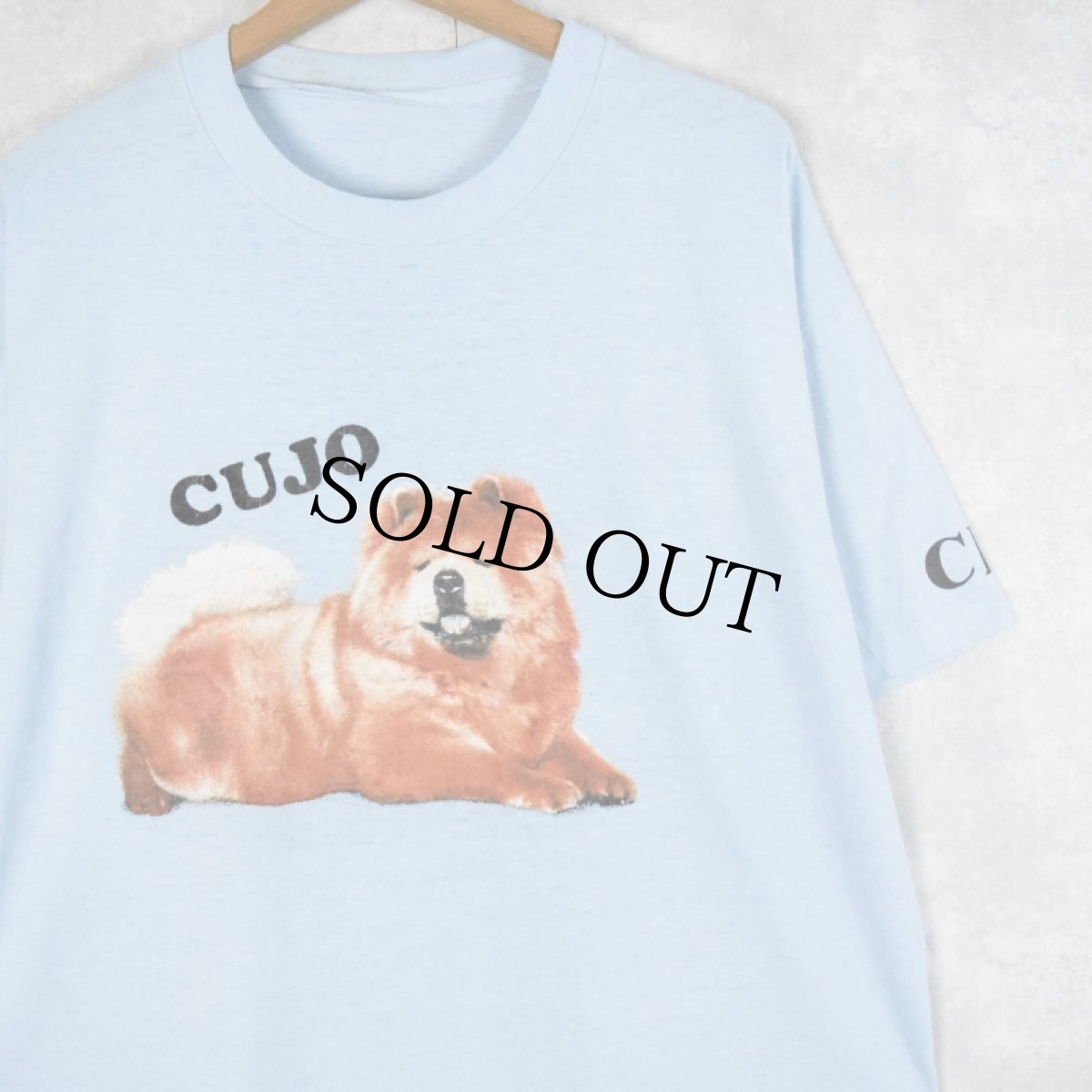 画像1: 90's "CUJO" 犬プリントTシャツ (1)