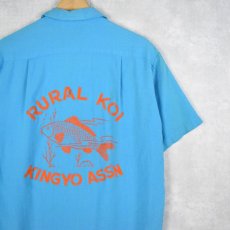 画像1: 60's Malihini "RURAL KOI KINGYO ASS'N" フロッキープリント オープンカラーシャツ (1)