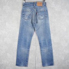 画像2: Levi's 501 デニムパンツ W25 (2)