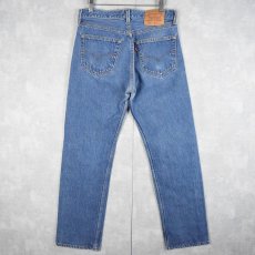 画像2: 90's〜 Levi's 501 USA製 デニムパンツ W30 (2)