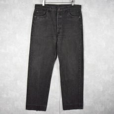 画像1: 90's Levi's 501 USA製 "サルファブラック" ブラックデニムパンツ W35 (1)