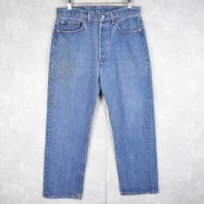 画像1: 80's Levi's 501 USA製 デニムパンツ W30 (1)