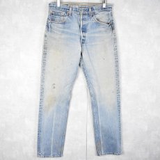 画像1: 2000's Levi's 501 USA製 デニムパンツ W31 (1)