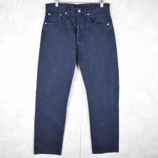 画像1: 90's Levi's 501-0662 USA製 カラーデニムパンツ 後染め NAVY W31 (1)