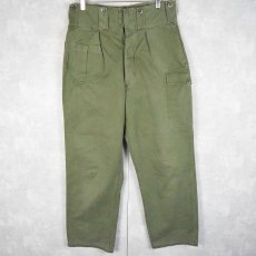 画像1: 60's  ベルギー軍 フィールドパンツ W31 (1)