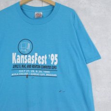 画像1: 90's Apple "Kansas Fest '95" Tシャツ XL (1)