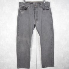 画像1: 90's Levi's 501 USA製 ブラックデニムパンツ W33 (1)