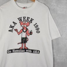 画像1: 90's USA製 "AKA WEEK 1990" ピンクパンサー パロディプリントTシャツ L (1)