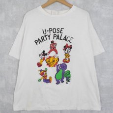 画像1: ブート 90's "U-POSE PARTY PALACE" キャラクタープリントTシャツ XL (1)