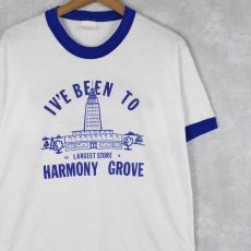 画像1: 80〜90's "HARMONEY GROVE" 食料品店プリントリンガーTシャツ (1)