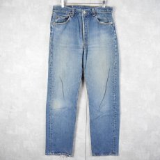 画像1: 90's Levi's 501 USA製 デニムパンツ W33 (1)