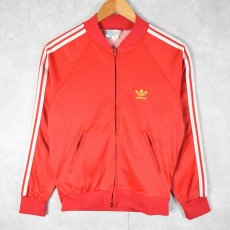 画像1: 70's adidas ATP ENGLAND製 トラックジャケット (1)