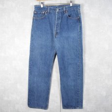 画像1: 90's Levi's 501 USA製 デニムパンツ W32 (1)