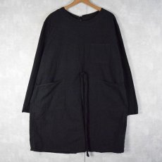 画像1: 【SALE】 ロシア軍 サージカルガウン 後染めBLACK (1)