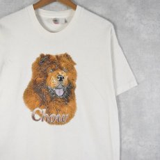 画像1: 90's USA製 "Chow" 犬プリントTシャツ L (1)